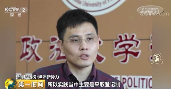 面试是幌子,培训费万元起步?@家长,小心被这样的“童星培训”坑了钱