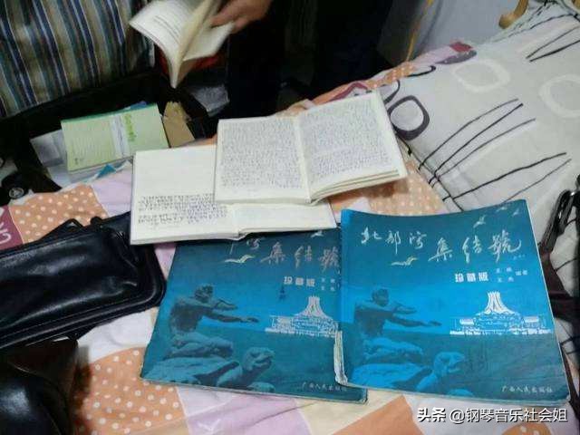 1040传销的洗脑模式：一个新人如何变为传销奴隶