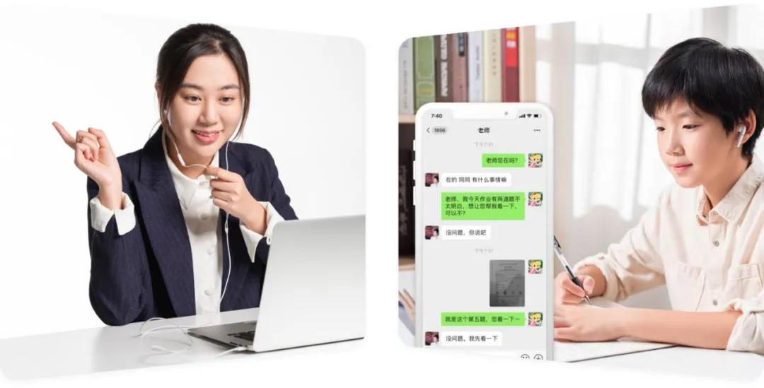 400亿融资到手，猿辅导、作业帮能烧多久