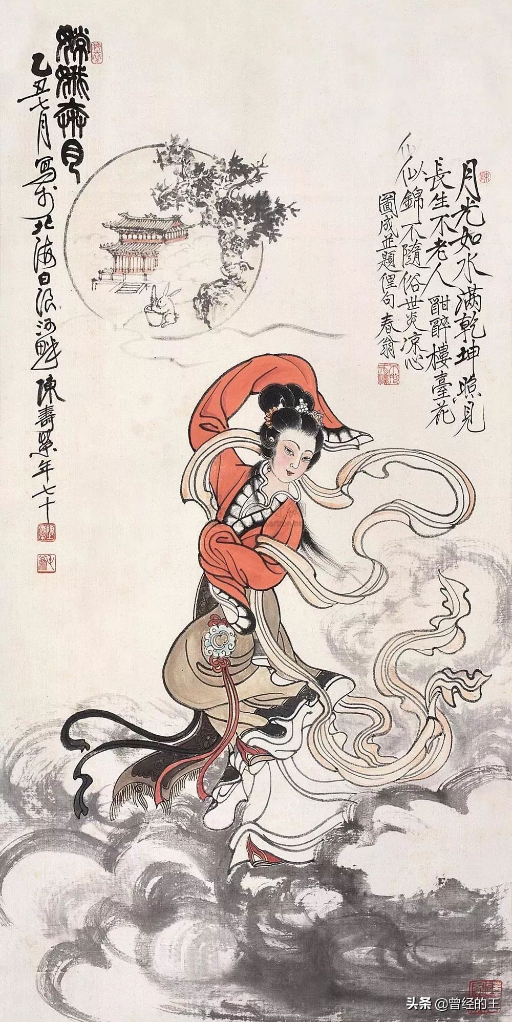 嫦娥,吴刚,桂树,白兔