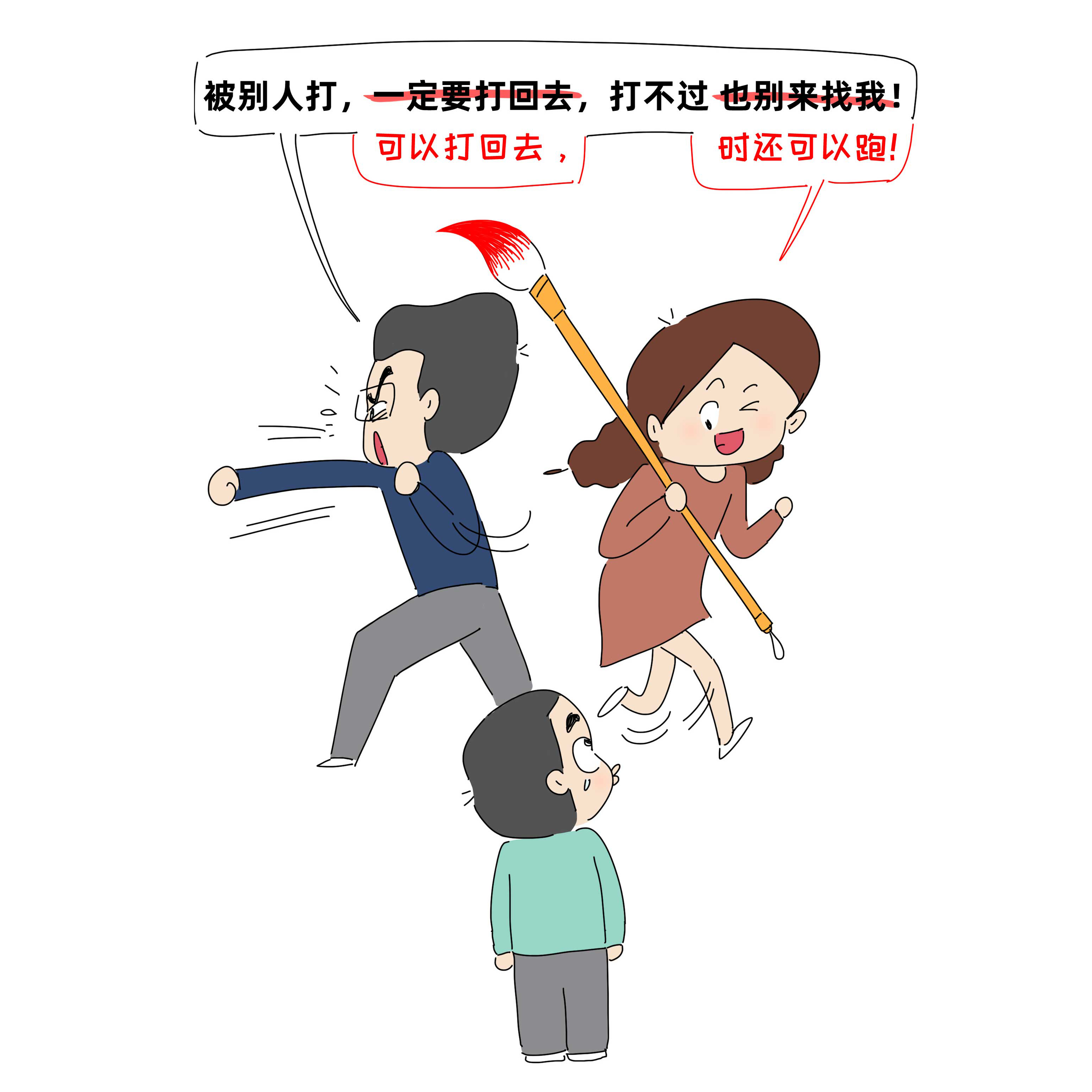 一个普通孩子被无条件爱的18个瞬间