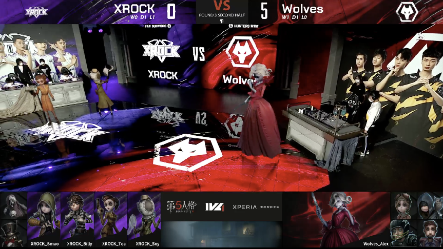 第五人格2021IVL夏季赛常规赛 Wolves vs XROCK 第三局