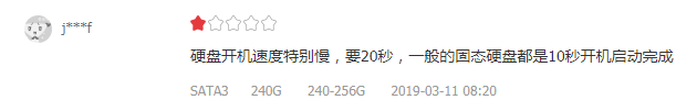 【固态硬盘实测】您有一封金泰克SSD的性能诊断书待接收！