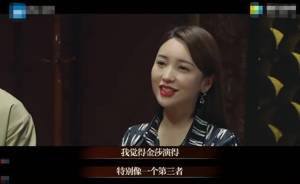 金莎再因演技惹争议，疑内涵评委也要演戏，却