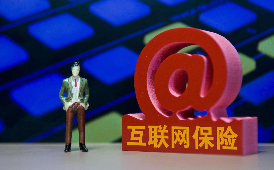 支付寶開始“割韭菜”，相互寶分?jǐn)傎M(fèi)飆漲100倍，還值得買嗎
