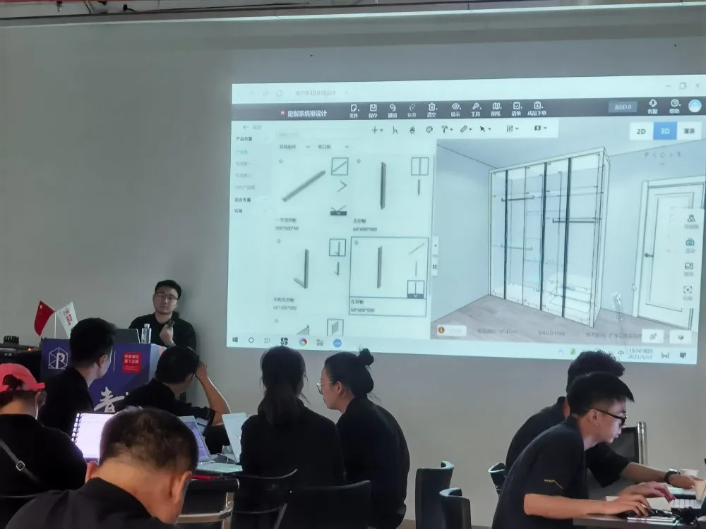 携手并肩 · 共赢未来 | 班尔奇商学院第128期新商培训圆满落幕