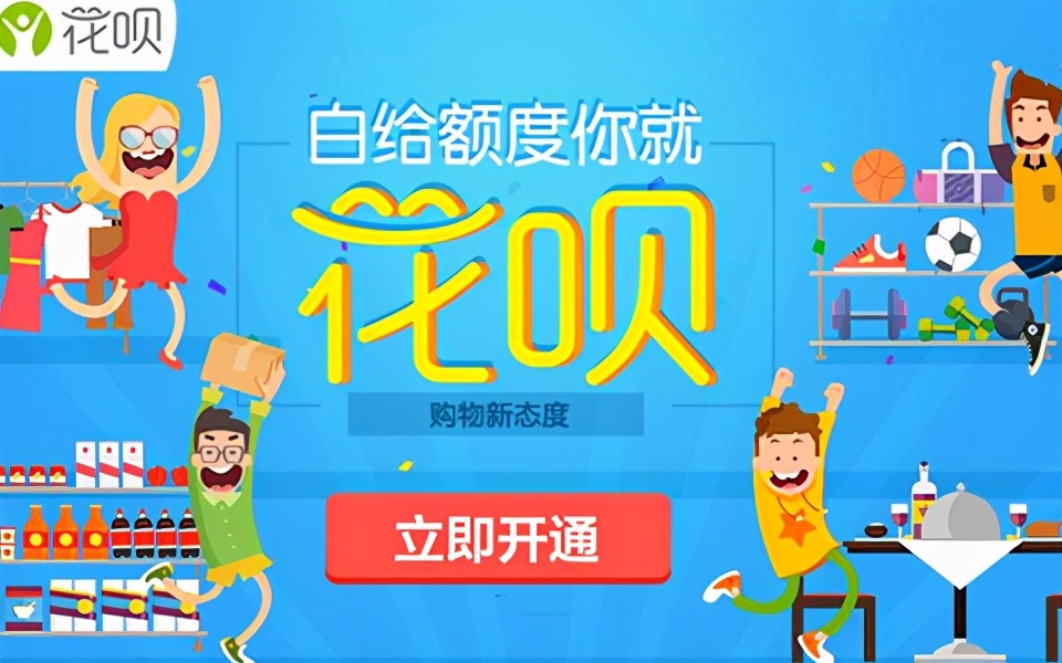 阿里巴巴涉嫌垄断行为再次被监管立案调查，阿