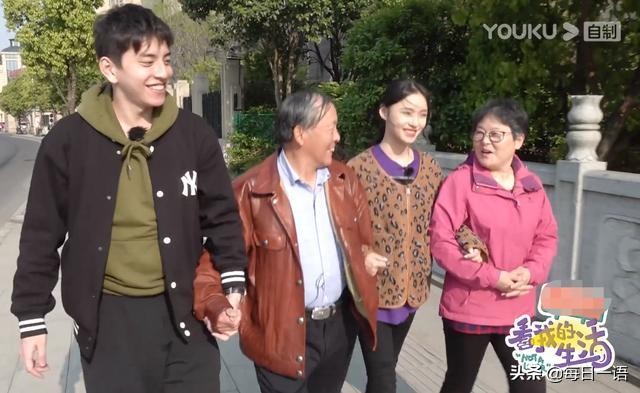 王大陆林允要将炒CP进行到底？新节目里见家长，