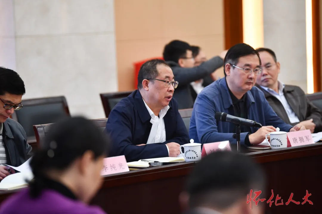 市人大代表评议建议办理工作会举行