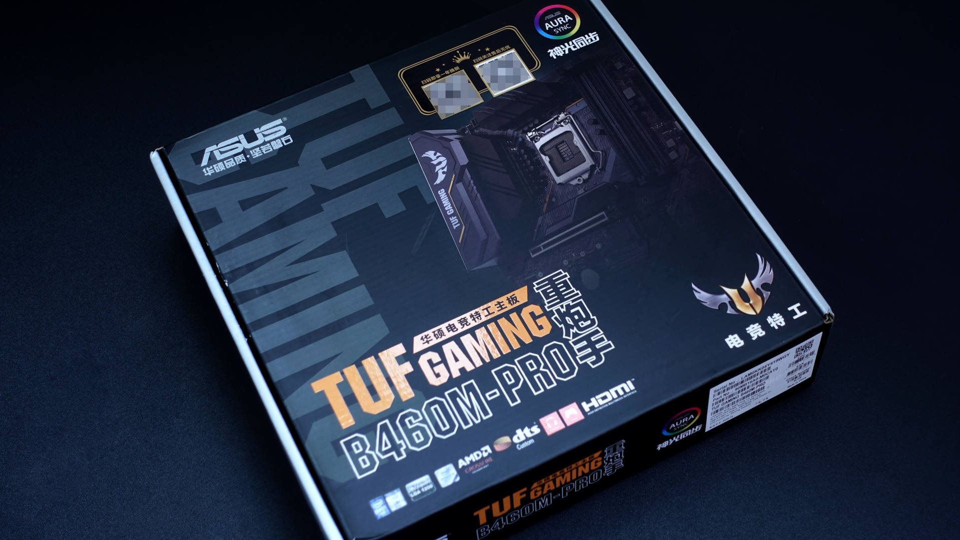 千元主板也可搭载十代CPU，华硕B460重炮手PRO装机实测