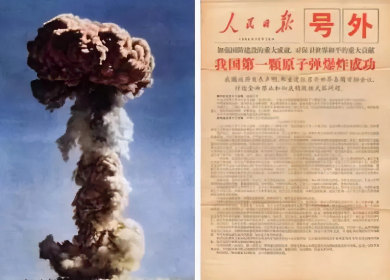 組裝原子彈的工程師為啥90歲高齡還要學網購？因為愛情！