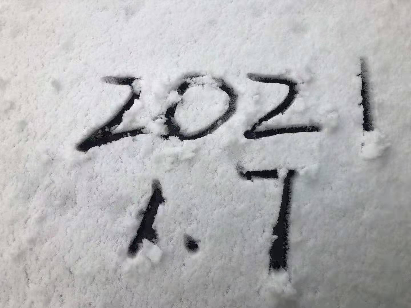 今天，咱们万州下雪啦！不！是垫起了厚厚的白白的雪