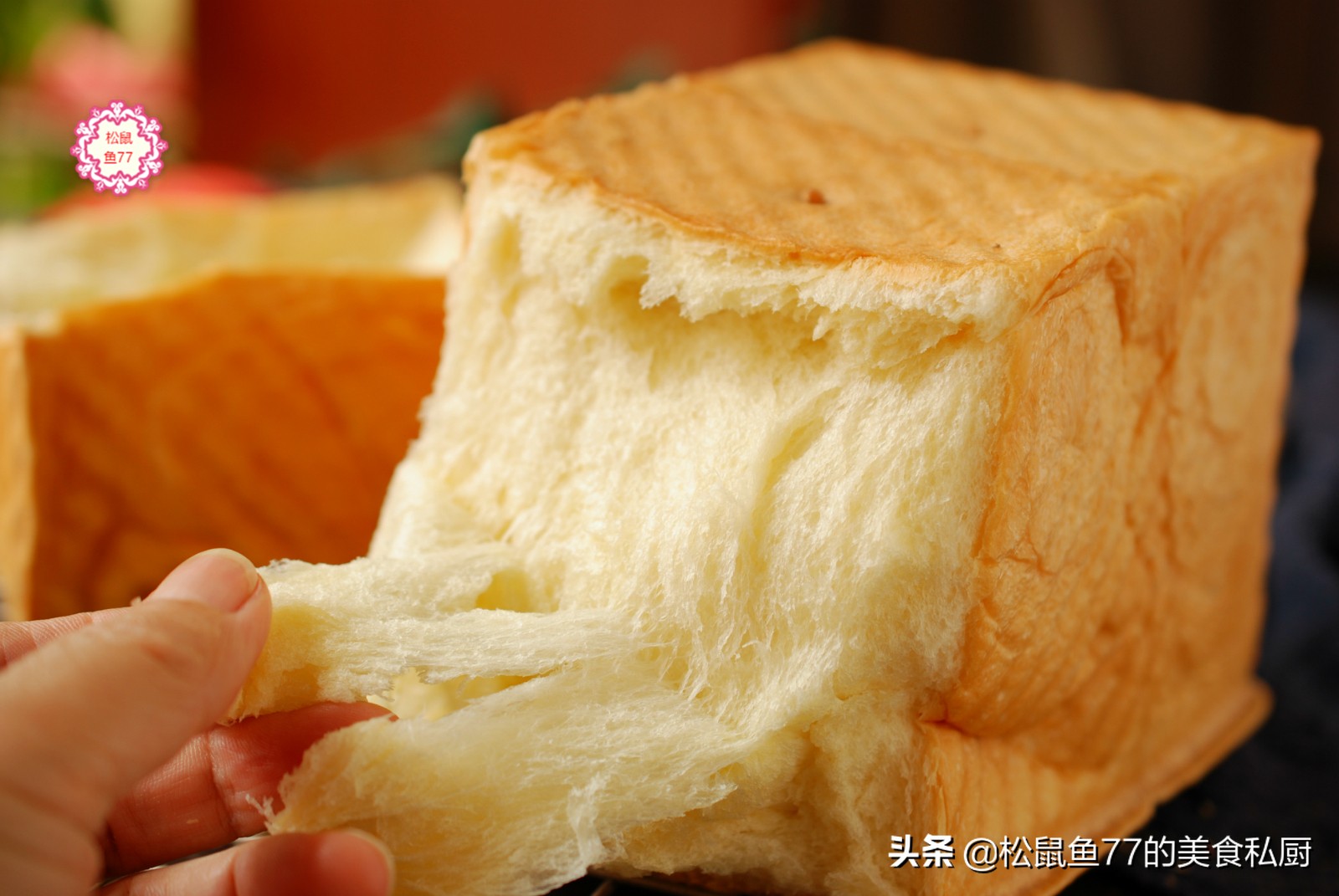 像棉花一样的吐司，绵软到不忍下手，特好吃！一次性发酵不费时间