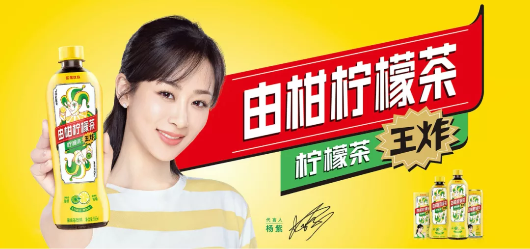 单品年销46亿,这个谢霆锋代言过的品牌敲钟了!潮汕创始人身家超百亿