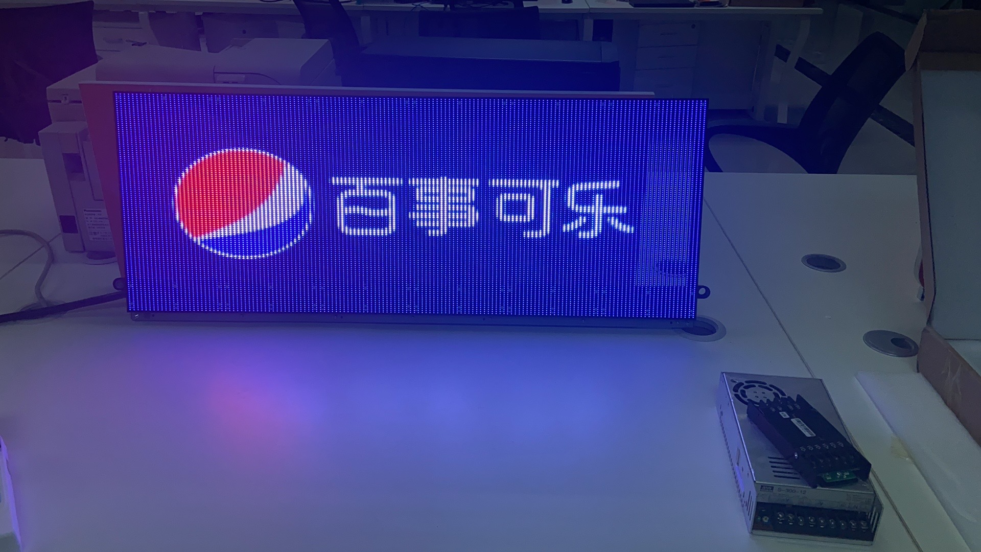 风口项目-东芯云车屏，招商政策、产品说明、盈利模式解读