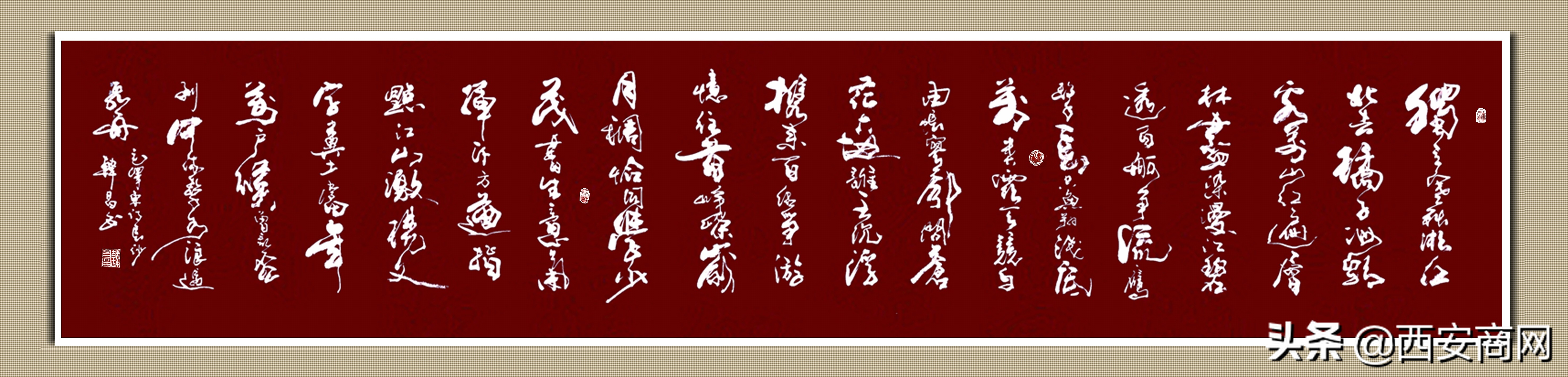 纵横自然 体式劲媚——著名书法家韩昌作品欣赏_书画_看西部