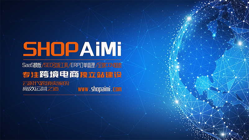 外贸独立站卖家，如何通过Facebook引流？