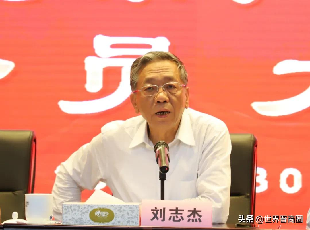 2020年产值达到5.1亿元!山西药茶展销中心隆重开业啦