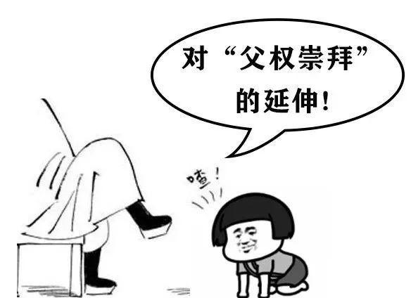 男孩子为啥喜欢被叫爸爸