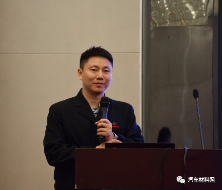 "2021年（第六届）新能源汽车轻量化技术研讨会"在苏州成功举办