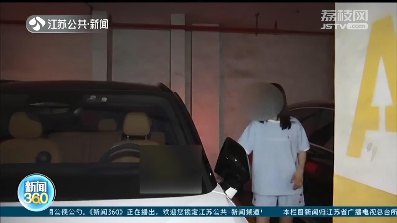南京碧瑶花园熙苑：使用十年的车库安装充电桩遭拒，如今发现还未验收