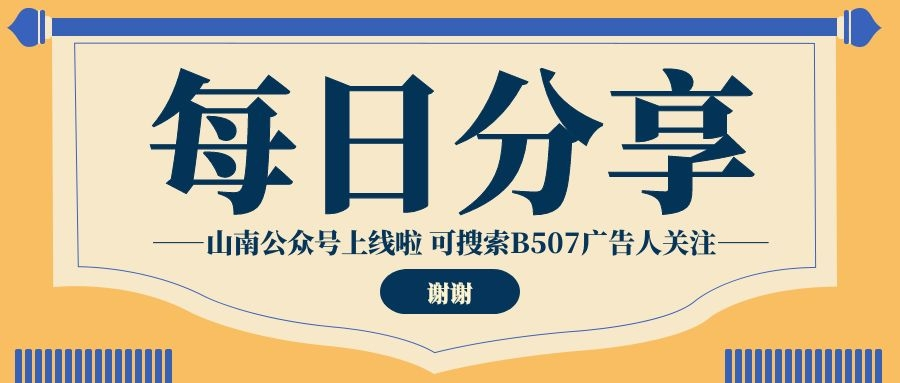 小红书618投放攻略，内含种草福利