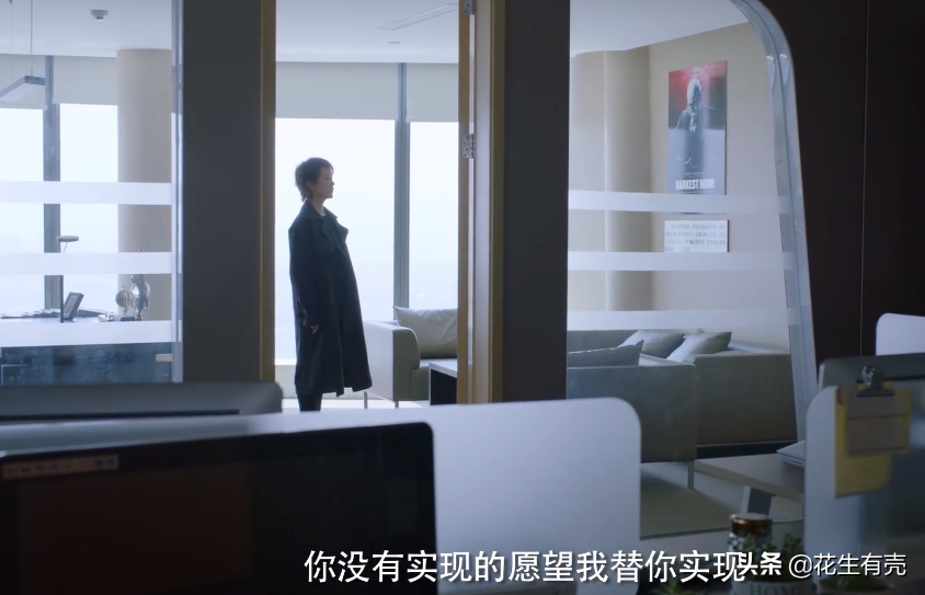 第一集就这么敢拍！任重海清这部新剧，刷新了