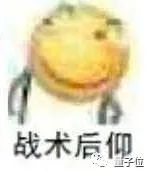 “好像在哪見過你”現(xiàn)在有了科學(xué)解釋，一群腦細胞幫你回憶那張臉