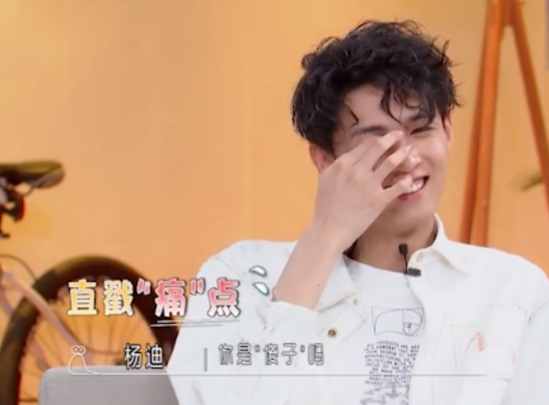 铁腕德云社！大热弟子曝迟到一次罚4500，豪言：