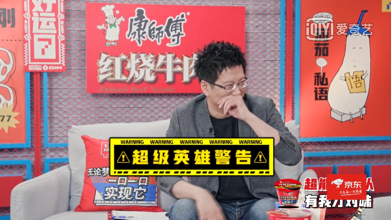 Goddess Cai Ming joins in " strange flower says 7 " ! Easy speak oneself wear like fireplug