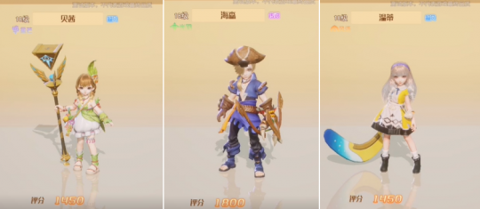 梦想新大陆大神装备：如何打造属于你的神兵利器？