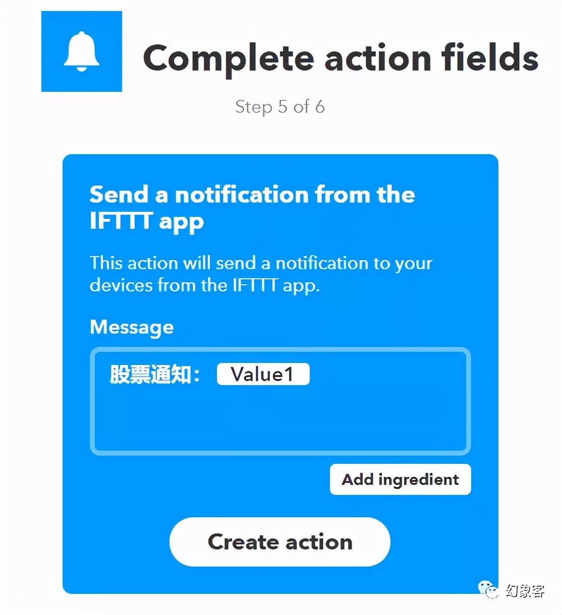 零成本！Python 發(fā)送手機(jī)通知教程