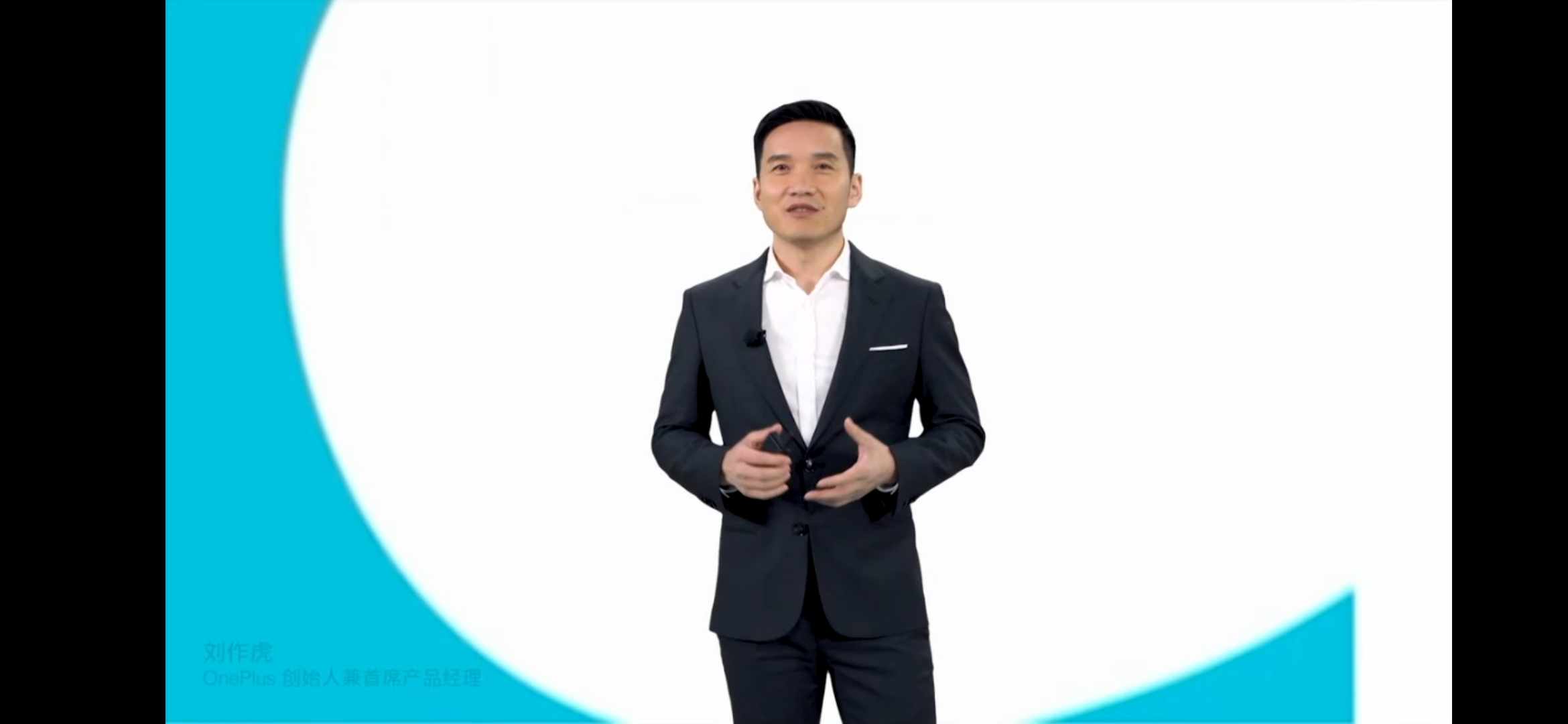 3999元！一加8系列产品中国发行宣布公布，层次感非凡的旗舰级商品