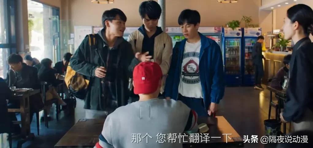 《棋魂》评分飙升至8.1！它的唯一不足是：国产网剧的“注水”