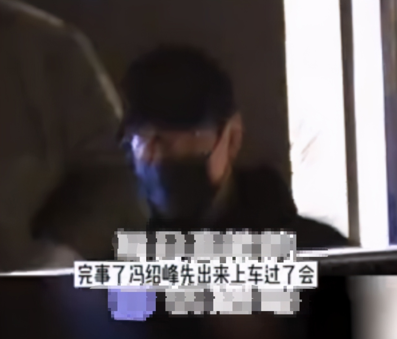趙麗穎馮紹峰官宣離婚，聚少離多是主因，趙麗穎已清空恩愛過往