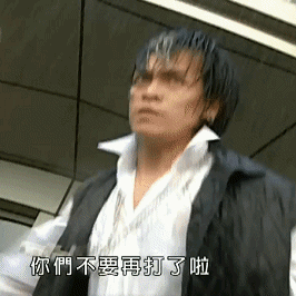 推粪球之前，屎壳郎为什么要跳舞？