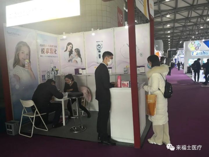 聚焦家庭医药前沿，助力雾化圈创新发展