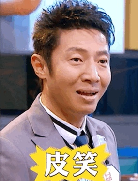 网友偶遇撒贝宁一家，儿子剃成光头萌呆可爱，爱妻大腿细长修白