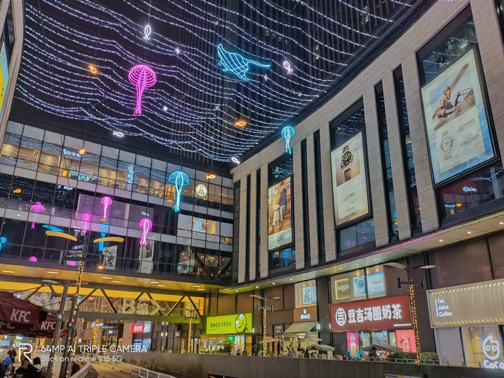 50W shows tide full a country " bright and beautiful carp " Realme is true my V15 evaluation