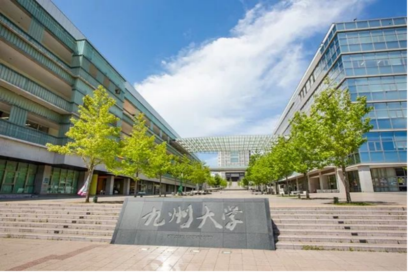 名校推荐｜第四大最古老学院——九州大学