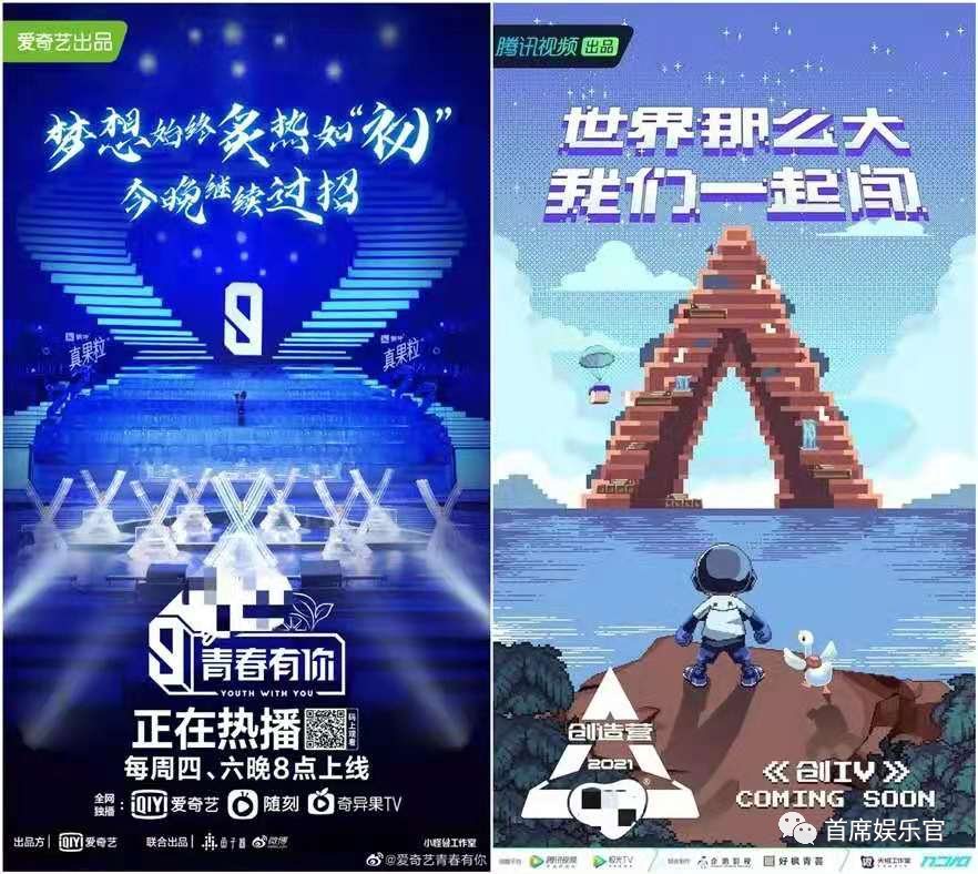 Choose beautiful etc dozen join a war