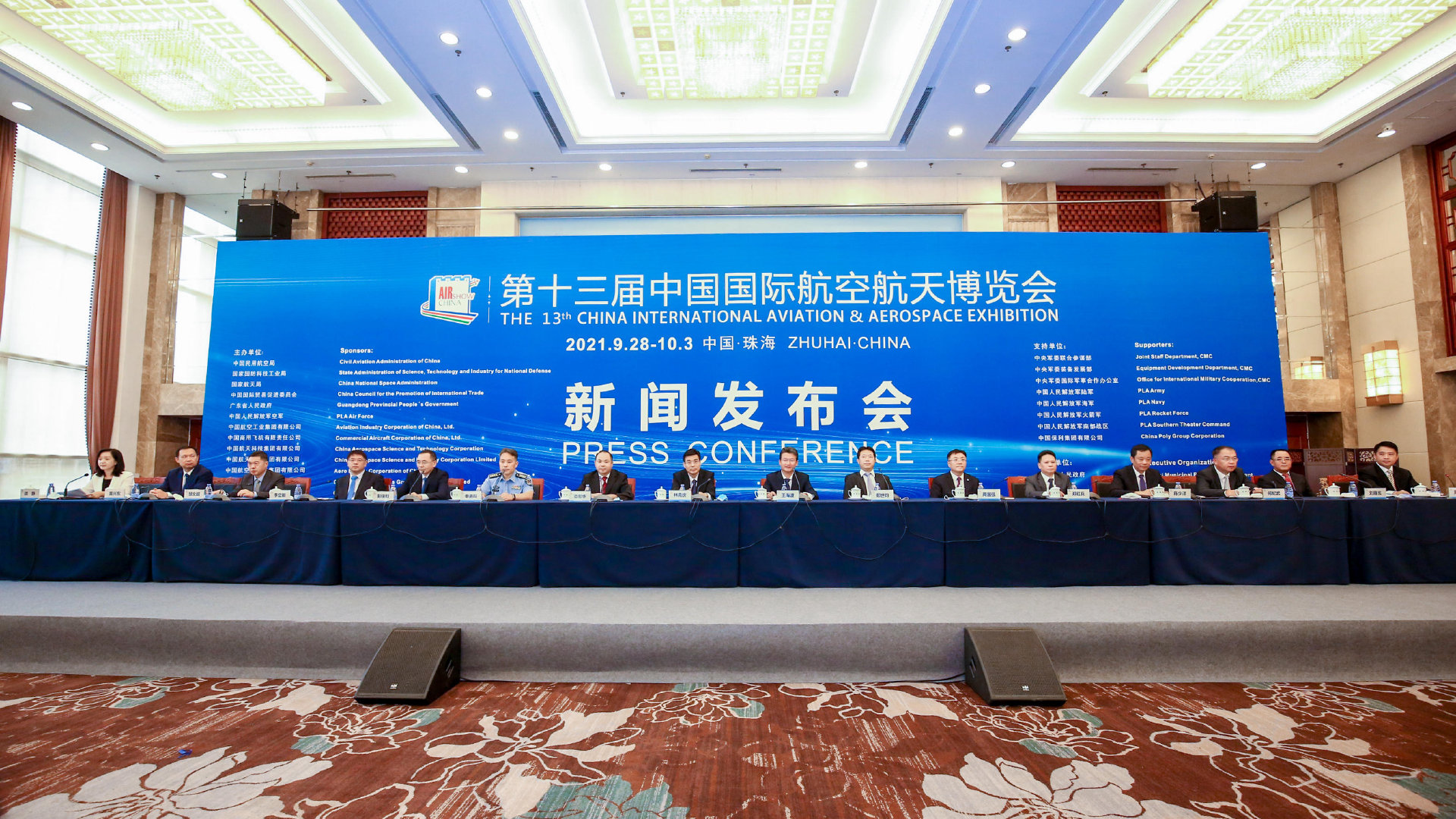 ��20���Ҫ���ˣ��վ�������͸¶�ؼ���Ϣ���麣��չֵ���ڴ�