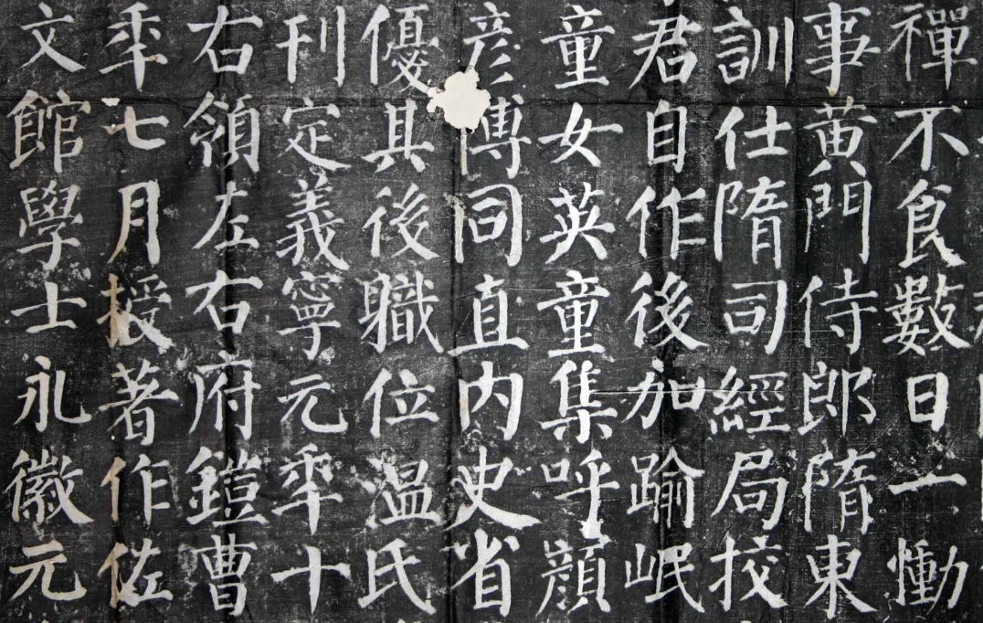 漢字有缺陷 諾獎得主羅素 漢字有三大 缺陷 他指哪三方面 縱觀歷史 Mdeditor