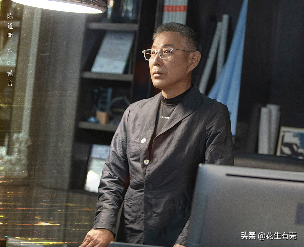 《流金岁月》：除了刘诗诗倪妮二美，这3位“老男人”更值得一看