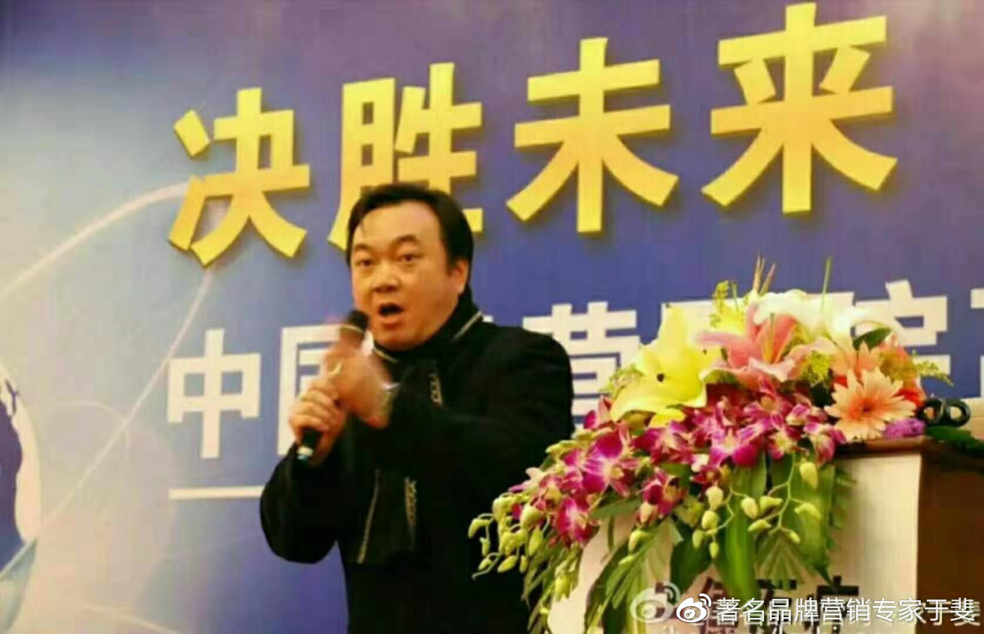 于斐老师谈：创业17年，我们帮助客户乘风破浪，光芒万丈