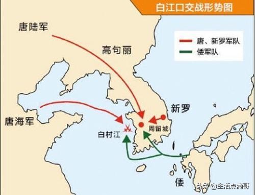 唐朝与日本大战白江口，从此不敢再犯