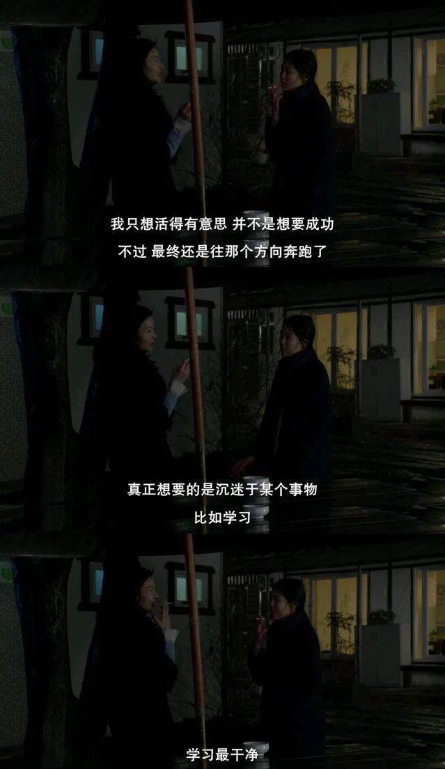 %title插图%num 能让你人生开挂的20条建议