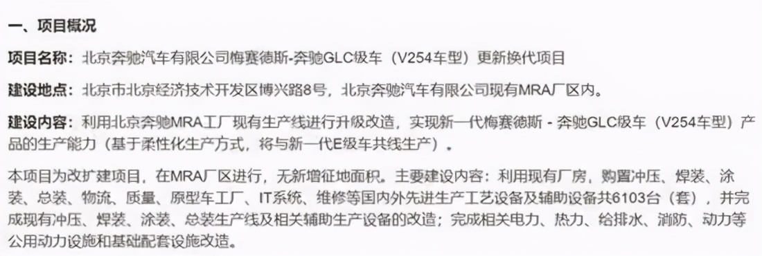 大河报汽车网