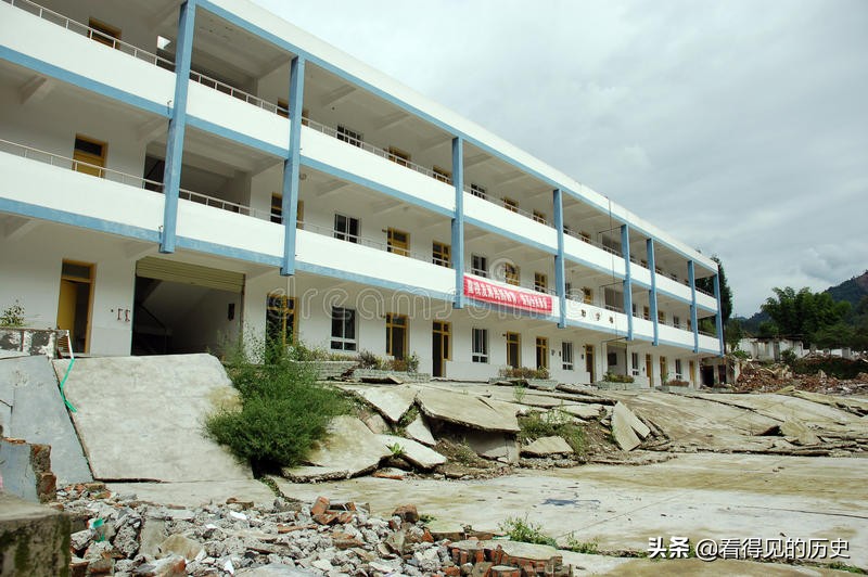 老照片 不能忘卻的記憶 2008年四川汶川512大地震