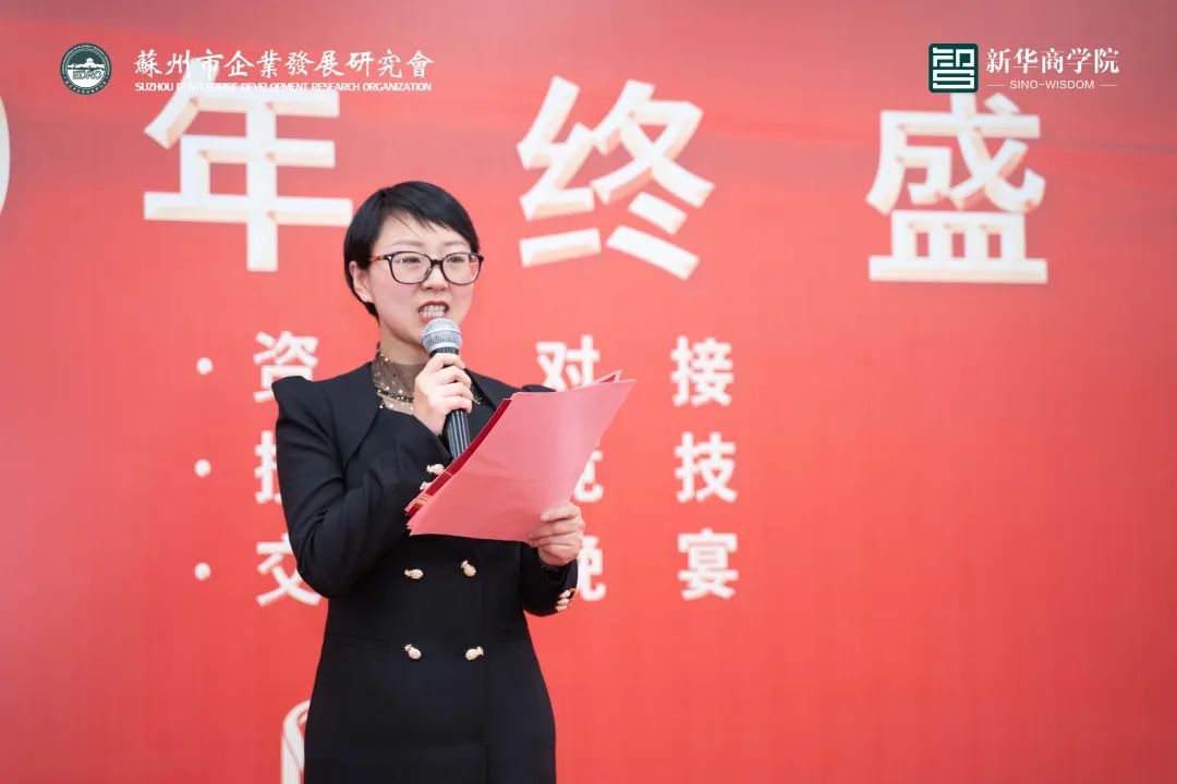 精彩回顾 